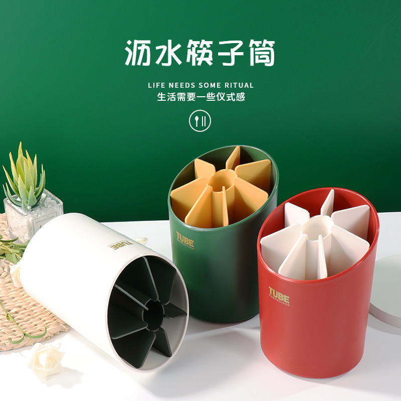 Draining chopstick holder, a simple and multi-functional Japanese-style kitchen storage chopstick cage with plastic compartments for spoons, forks and chopsticks