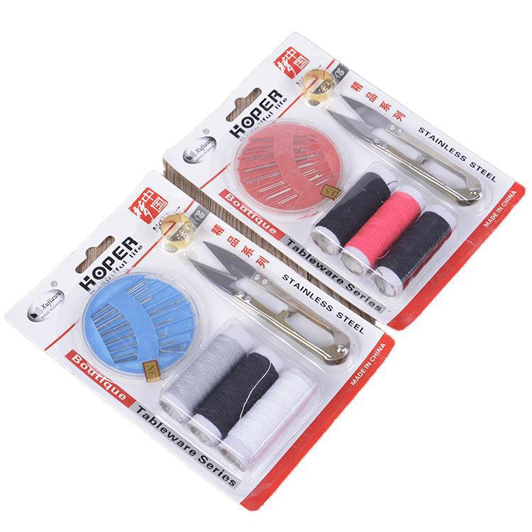 Yiwu Small Commodities 2-yuan home sewing set, practical daily necessities, household sewing box, direct supply from the manufacturer Application Scenario