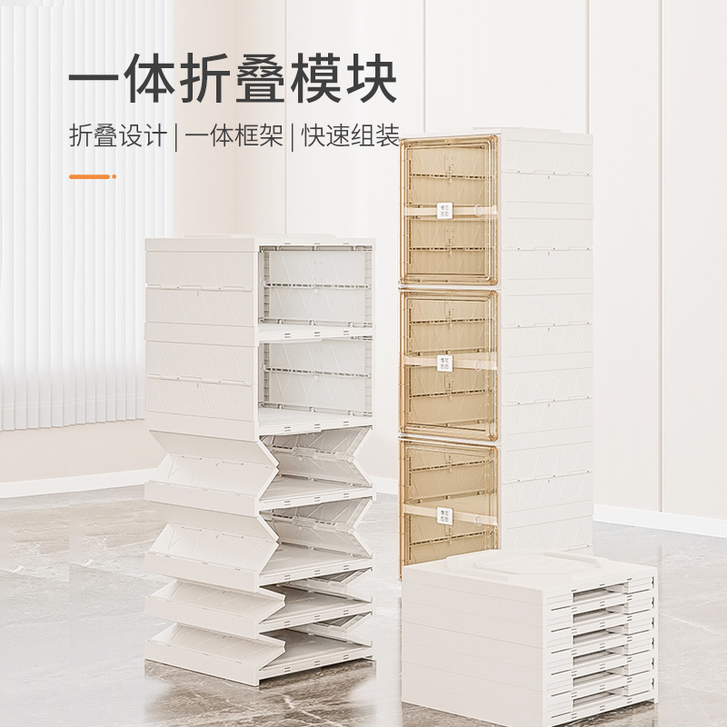 Folding Shoe Rack Free Installation Integrated Shoe Cabinet Winnie Box Transparent Shoe Box Thickened Multi-Layer Storage Display Cabinet details Picture