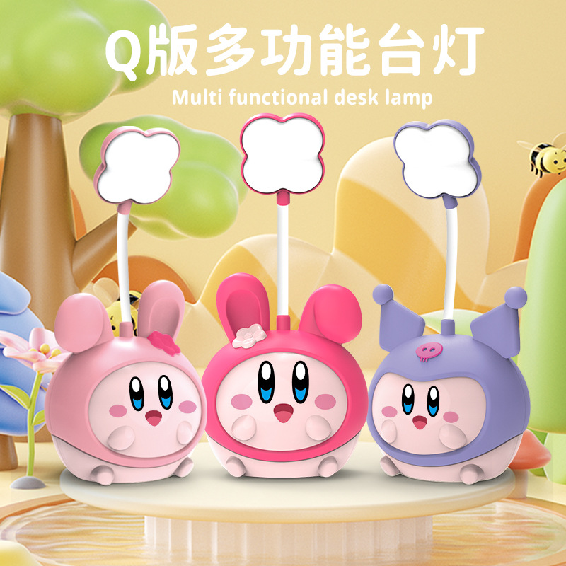 A popular Southeast Asian cartoon rabbit Xiao Ou desk lamp, a creative piggy bank desk lamp with a pencil sharpener, and a dormitory night light details Picture