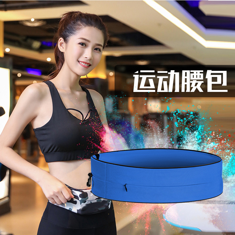 批发跑步腰包瑜伽马拉松贴身隐形多功能健身手机腰包户外运动腰包详情图1