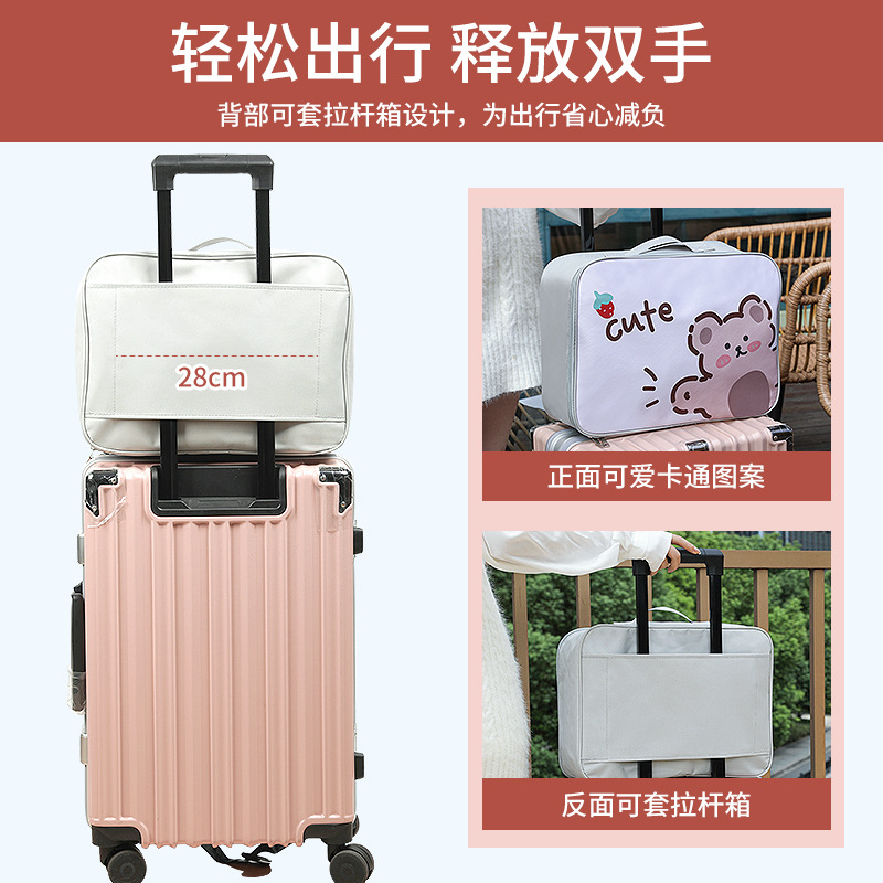 旅行包大容量批发化妆品衣物收纳可爱卡通印花耐磨便携户外旅行袋