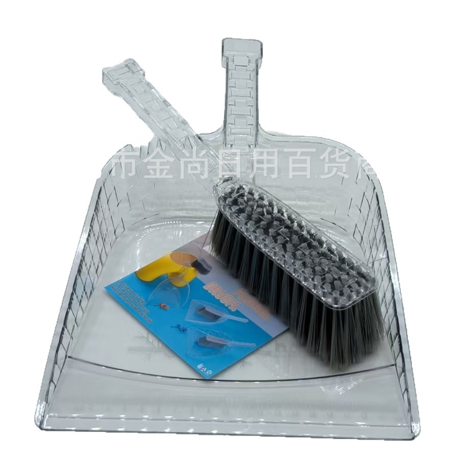 High-end transparent bed brush cover, bedroom bed cleaning, living room sofa cleaning, brush and dustpan wholesale Item Picture