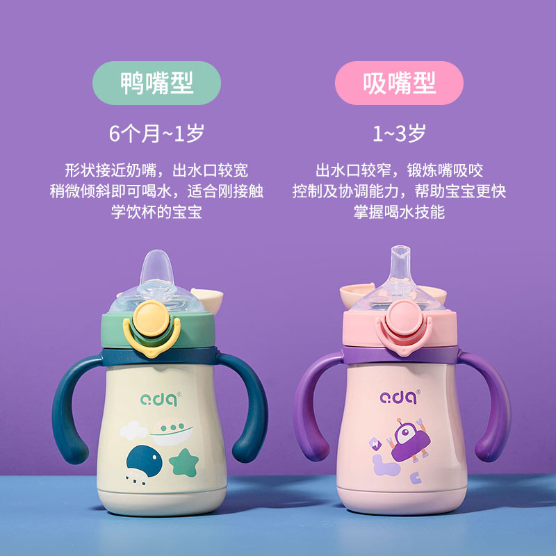 import产品图