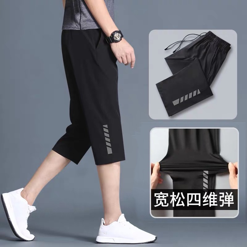 Factory wholesale summer thin men's casual shorts, loose stretch sports capri pants, large-sized beach pants for men