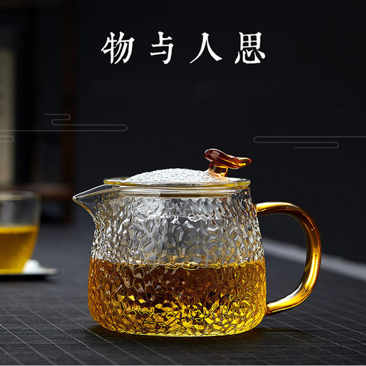 高硼硅玻璃锤纹灵韵茶壶 带过滤家用花茶壶水壶 复古彩把泡茶壶