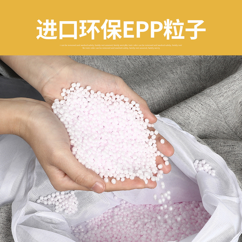 懒人沙发实物图