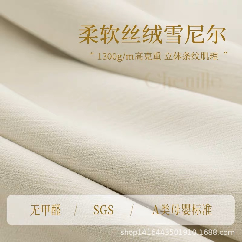 import产品图