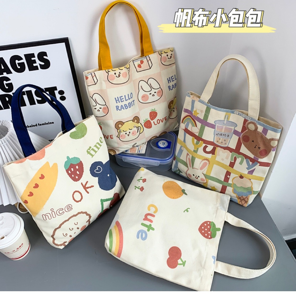 化妆包/爱心绣花/碳纖維/化妆品/杜邦纸产品图