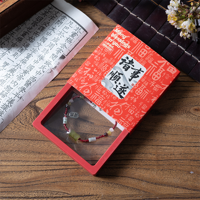 Everything goes smoothly. Printed floating box envelopes, cultural and artistic packaging, pull-out boxes, anti-oxidation jewelry boxes, bracelets and accessory boxes