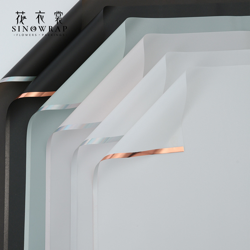 花衣裳幻想曲系列无幻之境防水鲜花包装纸幻彩银边果冻膜雾面纸批