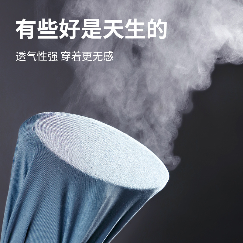 Banana Inside The Same 60 Model Texture Men Without Marks Flat Angle Large Size Underwear Pure Cotton Men's Underwear Wholesale Application Scenario