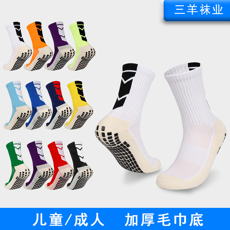 成人毛巾底中筒足球袜男吸湿排汗运动袜耐磨防滑点胶袜子批发