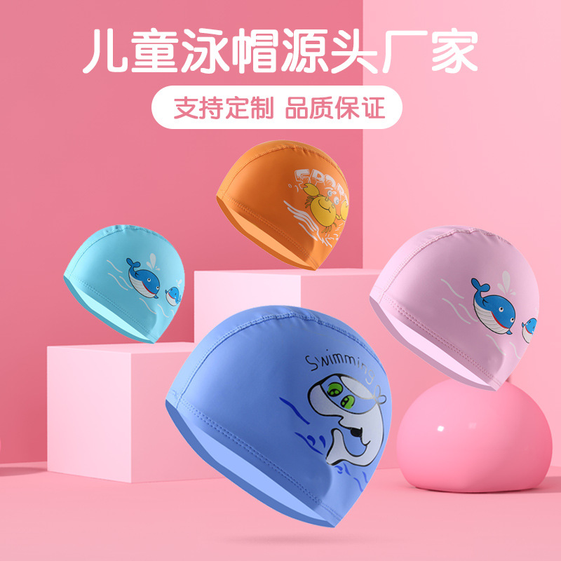 儿童泳帽卡通防水护发PU涂层温泉游泳男女童游泳帽