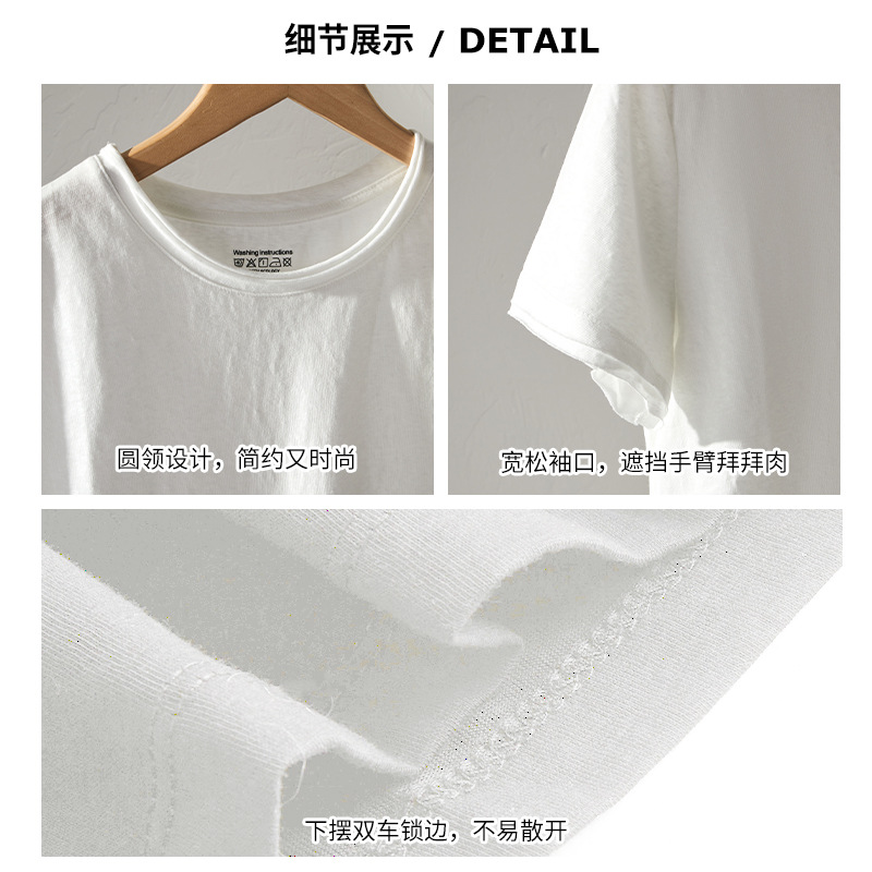 A new Korean-style small round neck, high-end design, off-the-shoulder short-sleeved T-shirt for women, versatile, loose snowflake cotton, slimming top Specification image