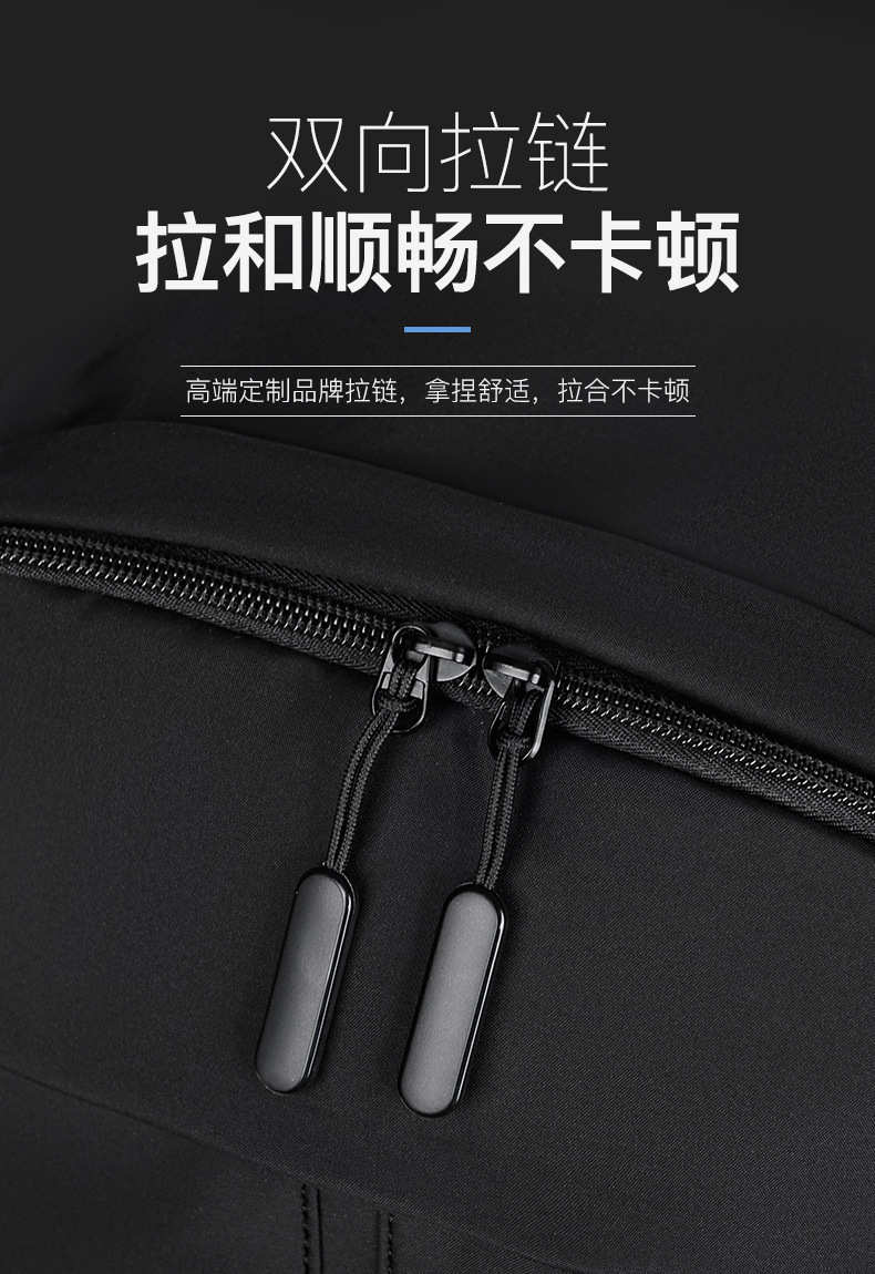 双肩包休闲潮牌街头简约背包牛津布防泼水男女书包中学生详情12