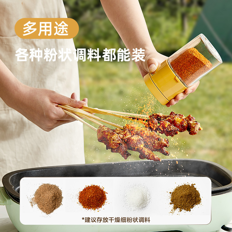 Light-flavored quantitative seasoning jar, press-type quantitative salt jar, kitchen moisture-proof salt jar, salt control and metering seasoning jar Application Scenario