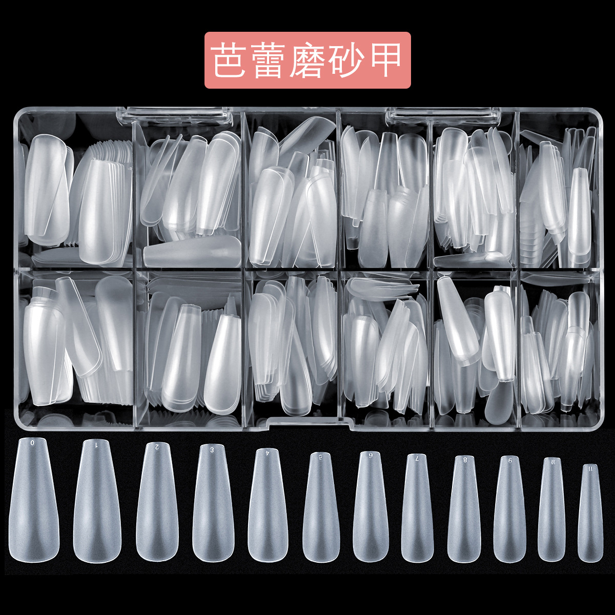 Nail Ultra Thin Non-Trace Clear Scrub Nail Plate Free Grinding Trapezoidal Drop Almond Scrub Full Stick Extension 504 Pieces Specification drawing