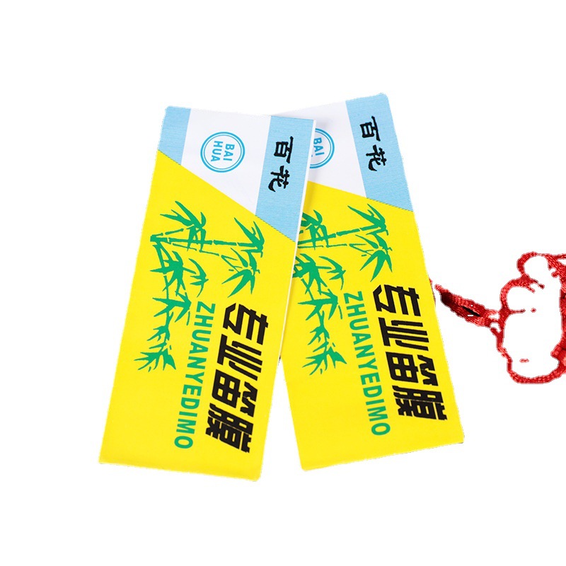 百花笛膜/批发竹笛通用/天然芦苇笛子/竹笛膜/专业/乐器配件白底实物图