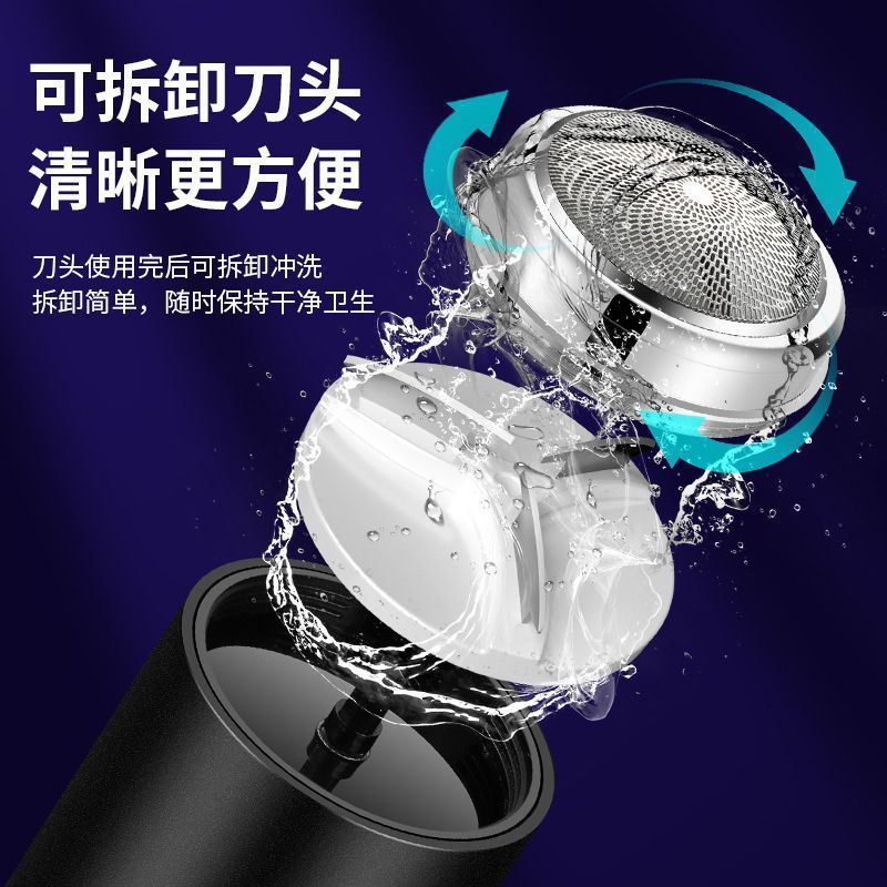 【 Factory Wholesale 】 Men's electric shavers, full-body washable mini shavers, electric razors, portable Application Scenario