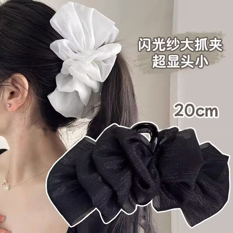 Silver Double-Sided Seersucker Hair Clip Shark Clip Grab Clip Super Large Hair Clip Female Back Head Disc Hairpin 2023 New