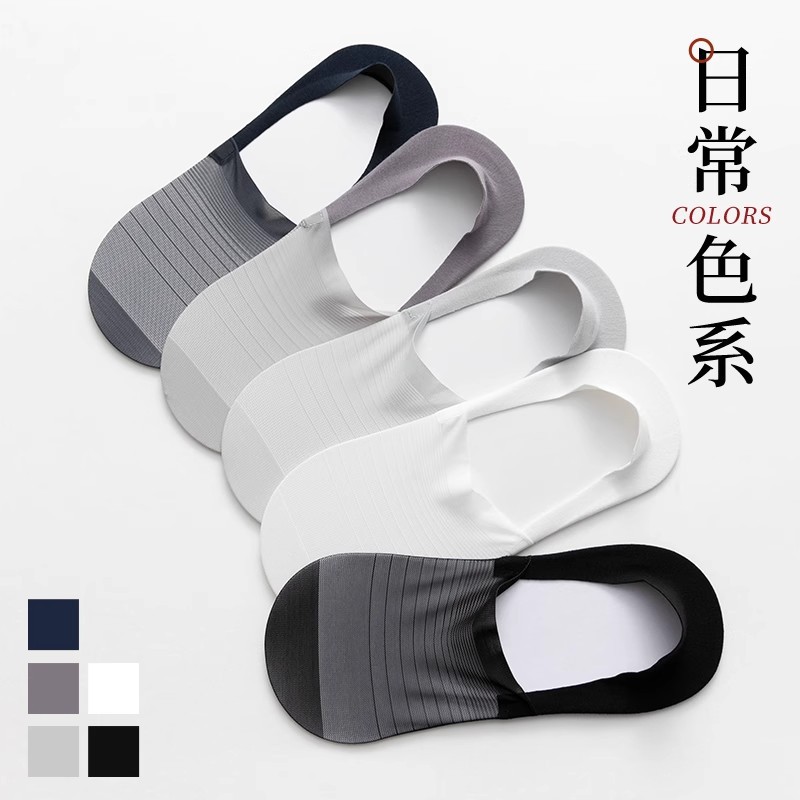 春夏袜子/船袜/女袜/地摊/夏季袜子产品图