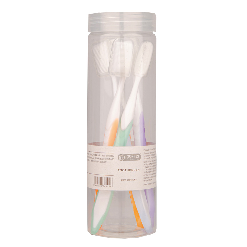Ai Shukou Silicone Nano Toothbrush 5 Barrels Of Dust Jacket Adult Household Soft Bristle Toothbrush Wholesale Item Picture