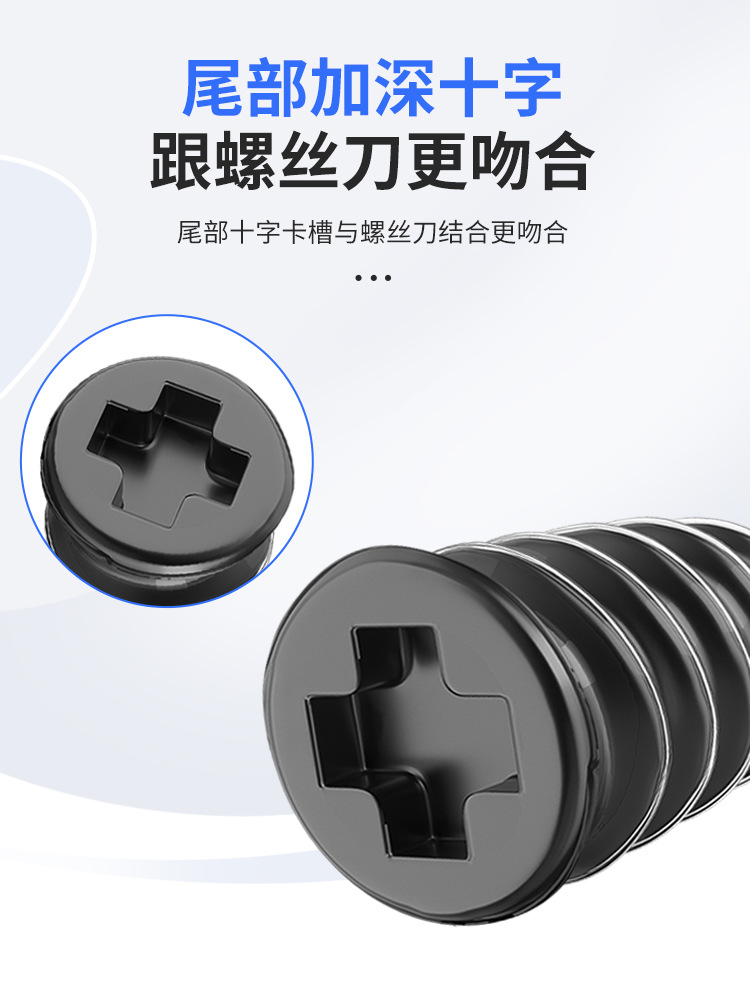 import细节图
