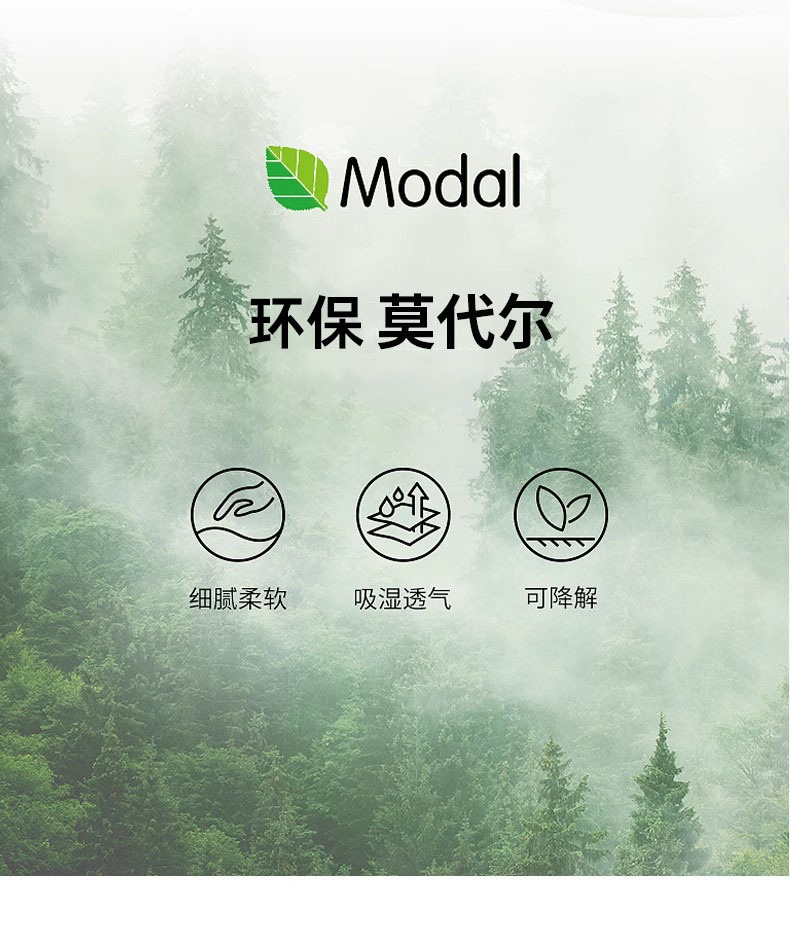 Modal Air Layer straight-leg pants for women in the autumn of 2025, four-sided elastic, smooth, waist-wide, wide-leg, slightly curved banana pants pic 27