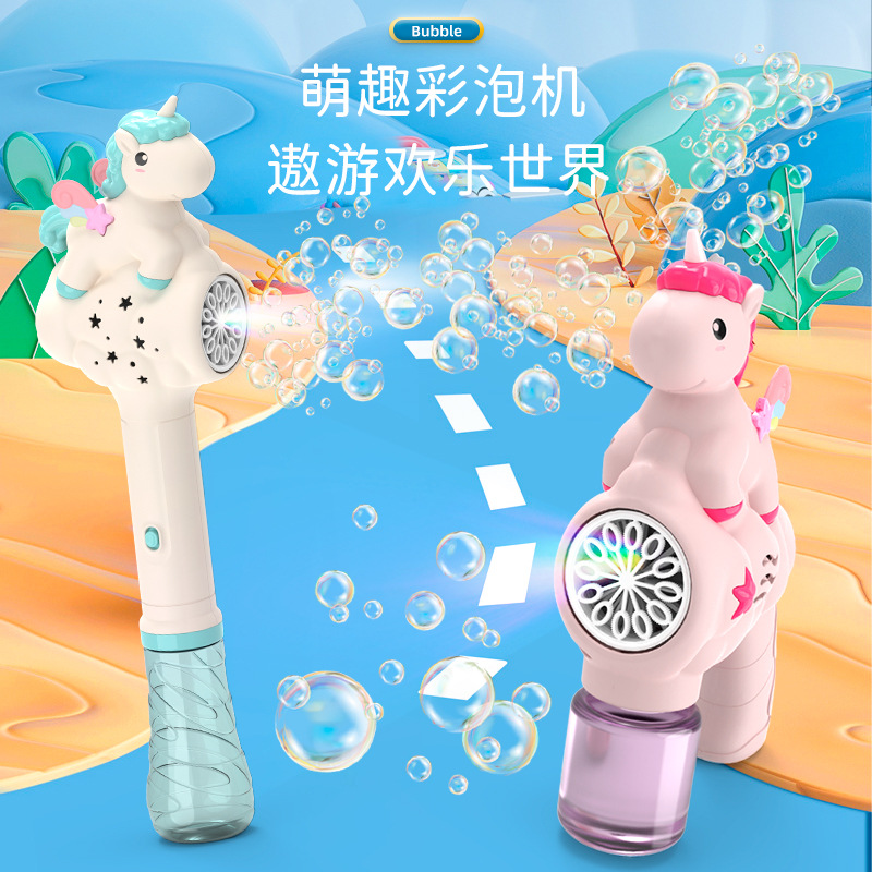 Unicorn Bubble Wand Automatic Handheld Bubble Gun Toy Electric Children Boys And Girls Cross-Border Stall Wholesale details Picture