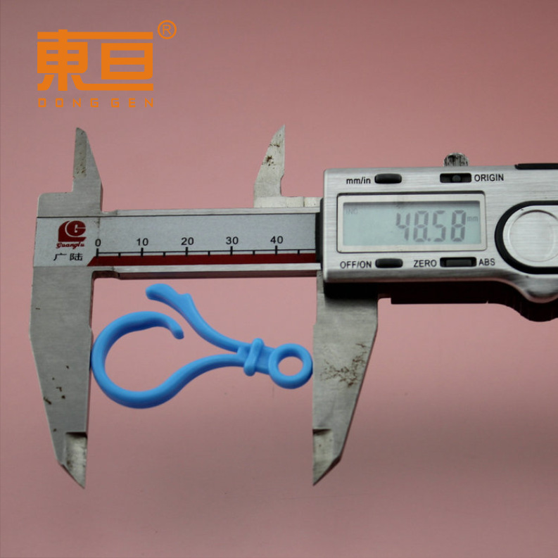 连接环实物图