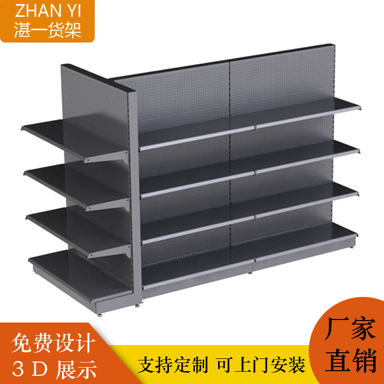 Supermarket Shelves Convenience Store Display Shelves Stationery Store Shelves Multi-Layer Single-Sided Double-Sided Storage Rack Specification drawing
