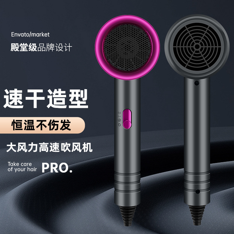 Factory consignment after-sales service for student hair dryers, high-power blue light hair dryers for hair salons, and special hair dryers for dormitories Application Scenario