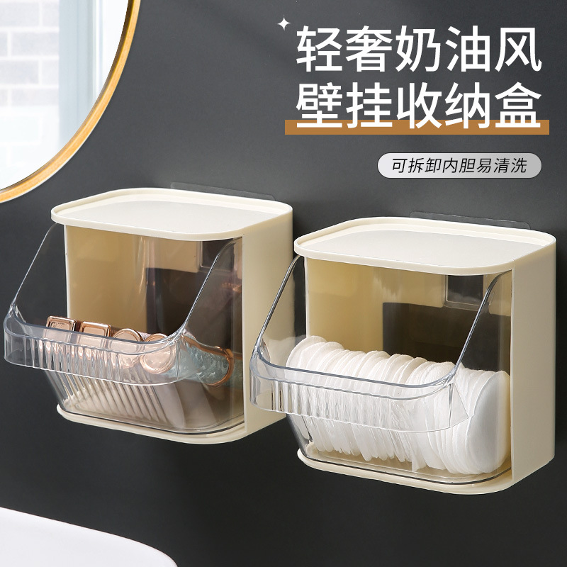 Home creative cosmetics wall-mounted multi-functional cream-style storage box, kitchen scallion, ginger and garlic non-drilling storage rack Specification image