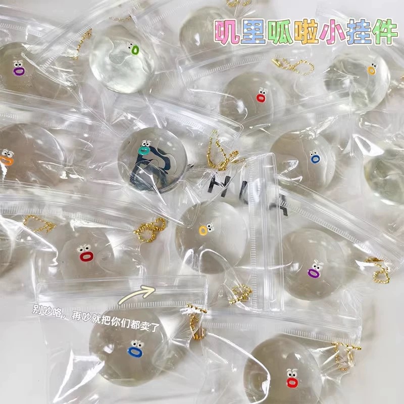 手工网红透明表情小鼻噶捏捏乐儿童解压迷你高颜值捏捏玩具