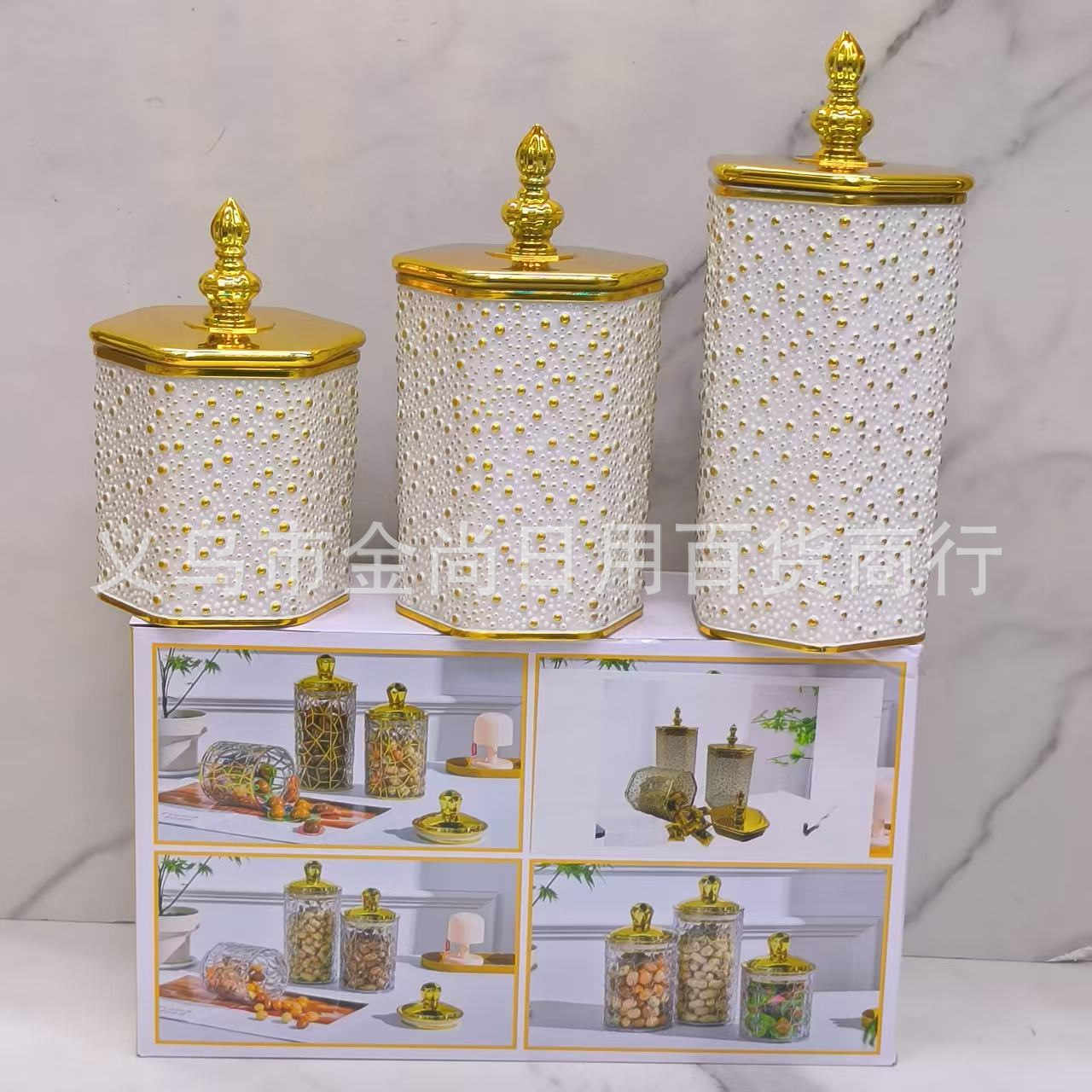 Hexagonal starry sky milky white transparent covered storage jar, sealed jar for grains and snacks, beaded handle desktop storage jar full figure