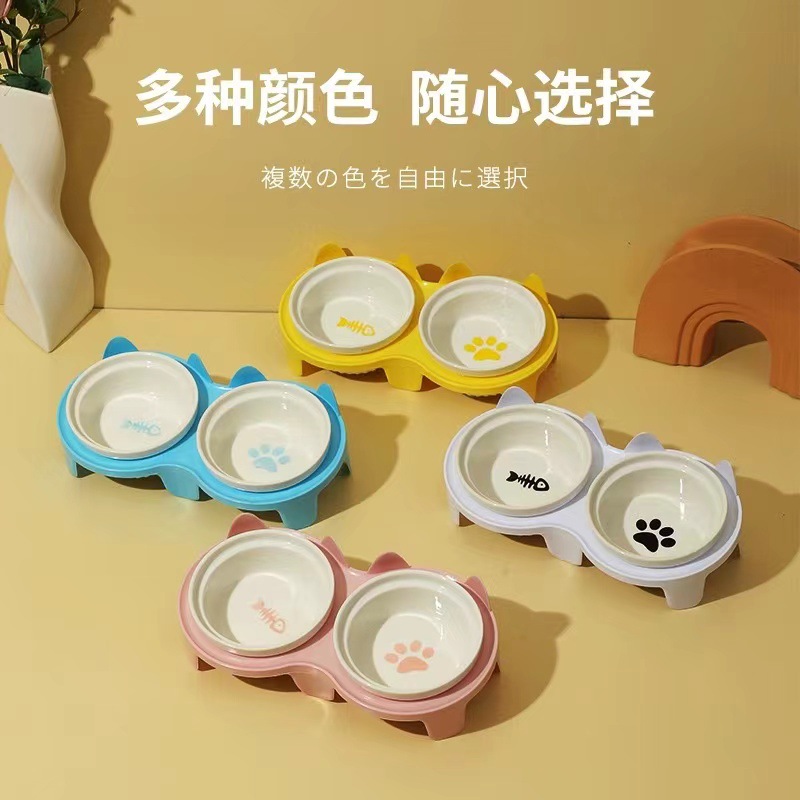 猫碗陶瓷猫食盆猫咪碗宠物碗斜口保护颈椎防打翻双碗喝水喂食一体