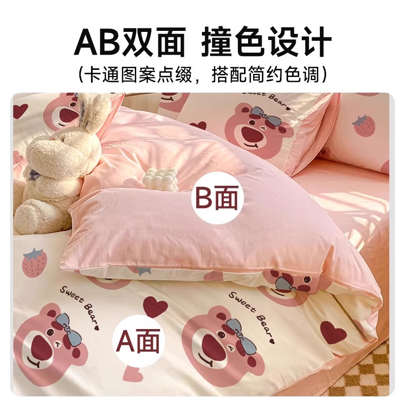 Class A disposable bed sheets, quilt covers, pillowcases, travel four-piece sets, hotel bedding, train sleeper three-piece sets details Picture