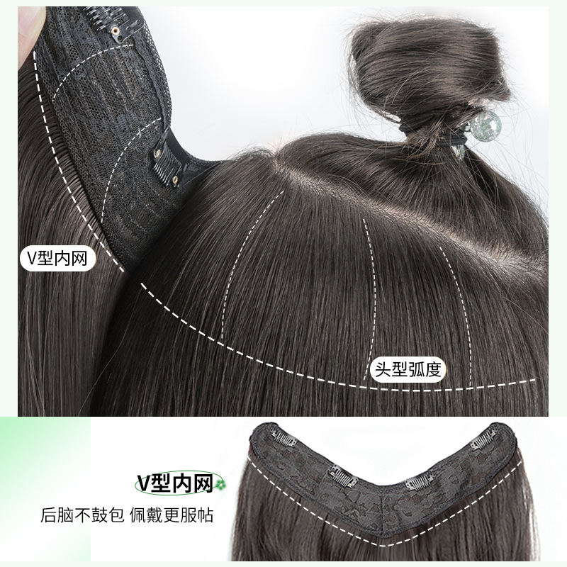 Long curly hair for women, one-piece V-shaped hair extension, fluffy and invisible, short hair extension U-shaped wig for Internet celebrities Specification image