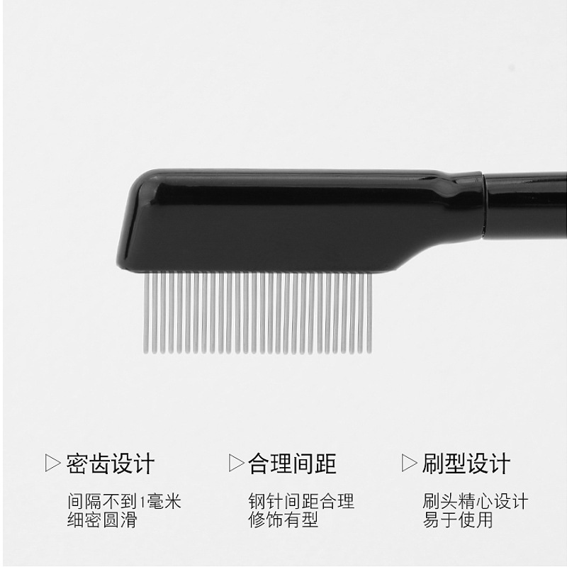 Special ultra-fine eyelash combing steel comb for eyebrows and eyelashes with dense teeth. Say goodbye to fly legs. Eyelash makeup brush with cover details Picture
