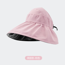 日本黑胶帽子女款夏天遮阳防晒渔夫帽遮脸大檐防紫外线空顶太阳帽