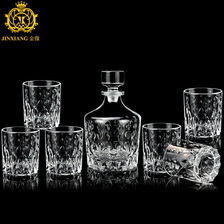 玻璃水晶酒具欧美威士忌醒酒器套装7件套 复古时尚波本伏特加酒具套装酒杯