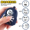 The new backpack with the cartoon Q-cute design of the "Expression Emperor" face-changing doll, the classic face-changing keychain, the small toy pendant, and the "Expression Emperor" face-changing toy schoolbag details Picture