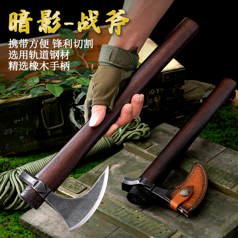 Factory direct sales of hand-forged camping axes, multi-functional axes, wood-chopping tactical camping survival axes, and mountain-cutting and felling axes details Picture
