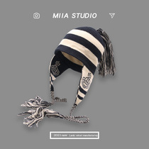 Japanese manga Maichi fringed striped wool cap warm knitted Lei Feng cap autumn and winter cycling student ear protection cap female