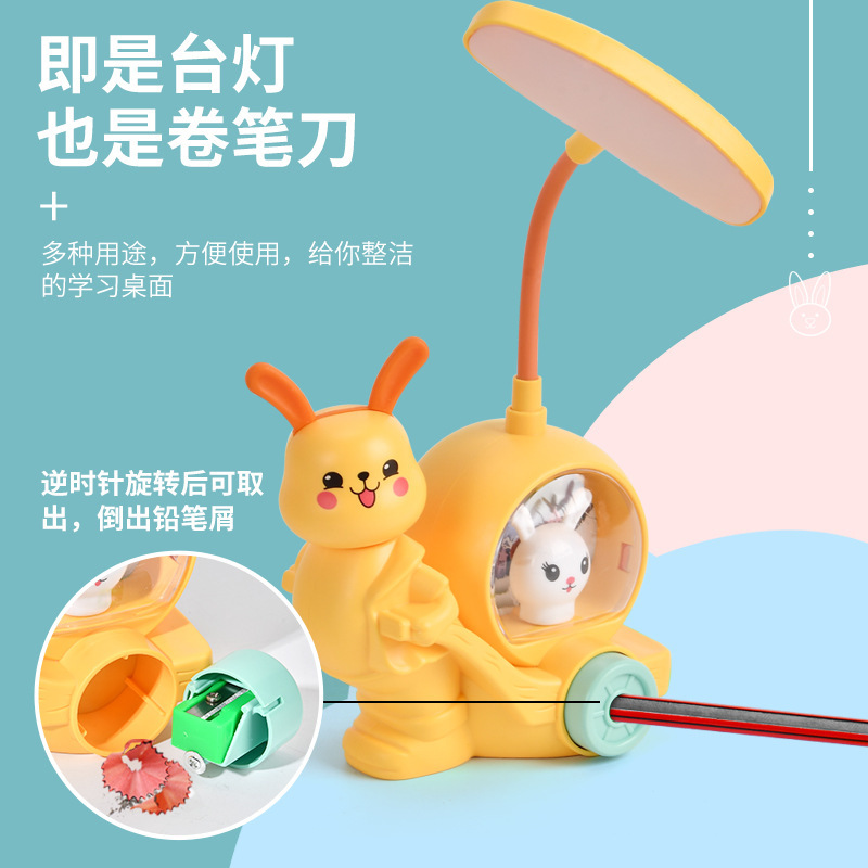 阅读台灯（学习、护眼）实物图
