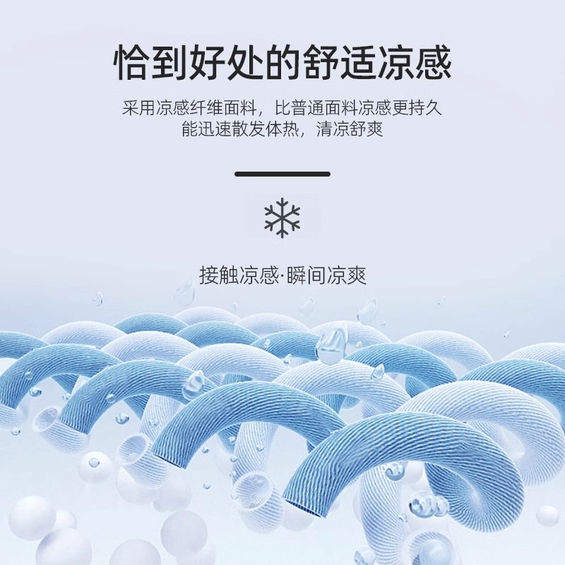 Customized ice silk work clothes with logo printing, embroidery, cultural workwear, polo shirts, short-sleeved summer T-shirts, and men's factory uniforms Specification image