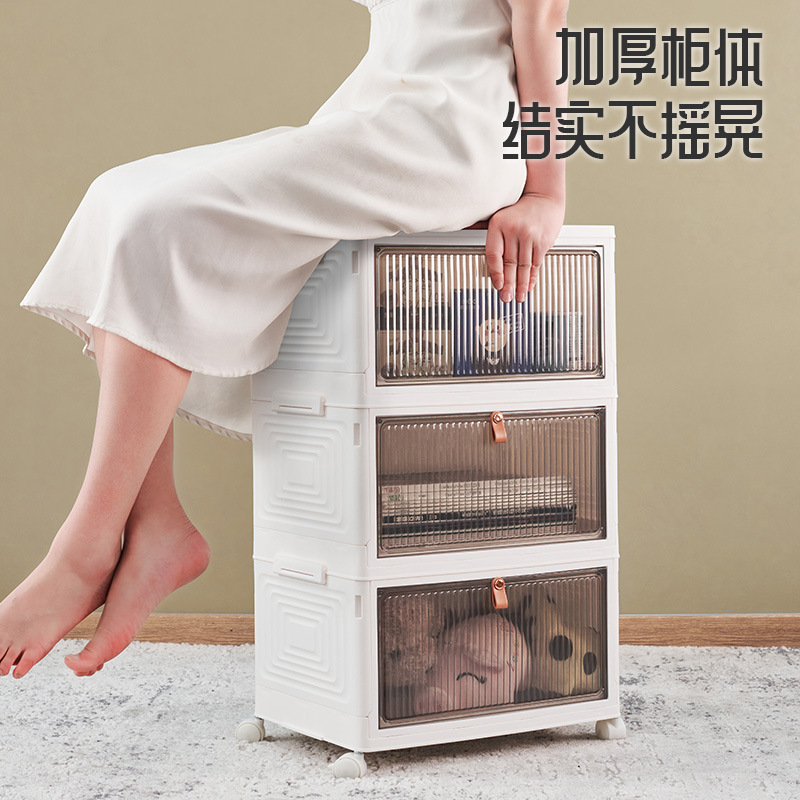 New thickened storage box, foldable plastic household storage cabinet, clothes, toys, snacks, books organization and storage box 0753 Application Scenario