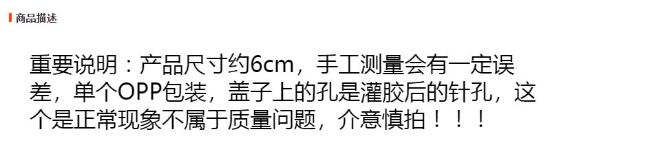 新款麦芽糖捏捏乐解压玩具慢回弹麦芽糖浆解压球减压玩具厂家直销详情19