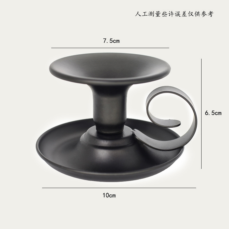 Cross-Border Simple Candlestick Retro Hand-Held Candle Cup Small Candle Container Base Metal Iron Painted Tea Cup Specification drawing